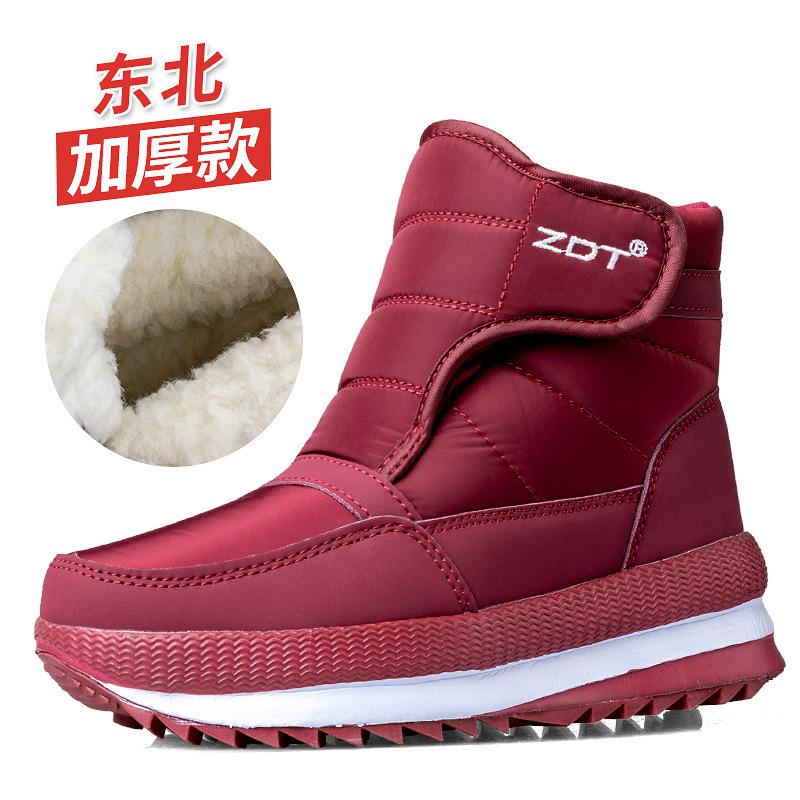 Winter New Thickened And Warm Couple Big Cotton Shoes Plus Velvet Casual Short Tube Men And Women Large Size Non-Ski Boots