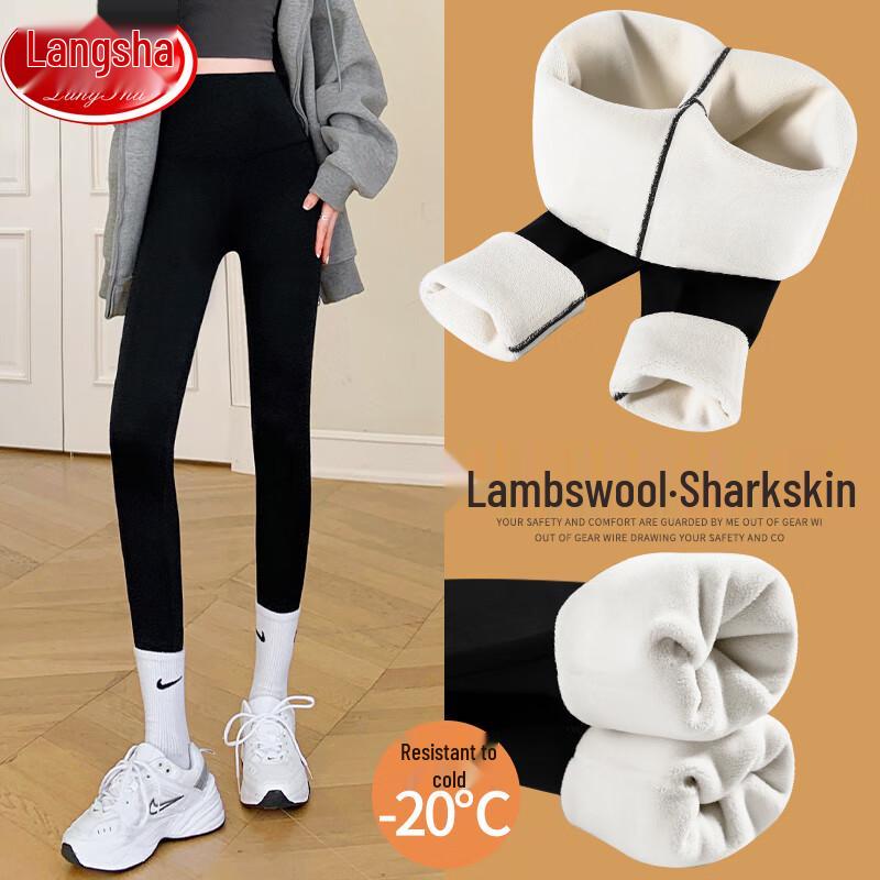 LANGSHA Women's 400g High Waist Lamb Wool Thermal Leggings