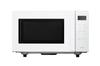 Twin Bird Microwave Oven 16L Flat Table Hertz Free Infrared Sensor Microwave Easy To Clean White 100~200℃ DR-E216W