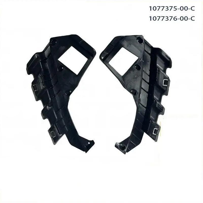 Automobile High Quality Right Headlight Bracket 1077376-00-C For Tesla Model 3 Tesla Replacement Accessories