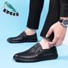 2025 new men's sandals business hollow punching men's shoes soft sole hole dad leather shoes