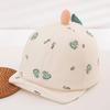 Autumn Baby Duckbill Hat: Soft, Cute, Sun-Protective Baseball Cap for Boys & Girls