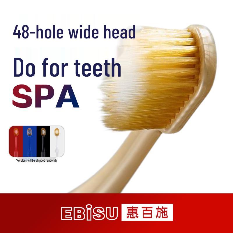 Ebisu 48-Hole Wide Head Toothbrush