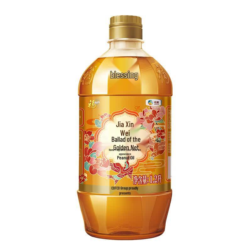 Fulinmen Heritage Cold-Pressed Peanut Oil