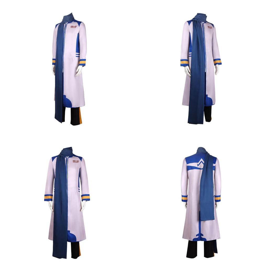 Vocaloid Project Sekai Kaito Cosplay Game Character Clothing Acgn Set Exhibition