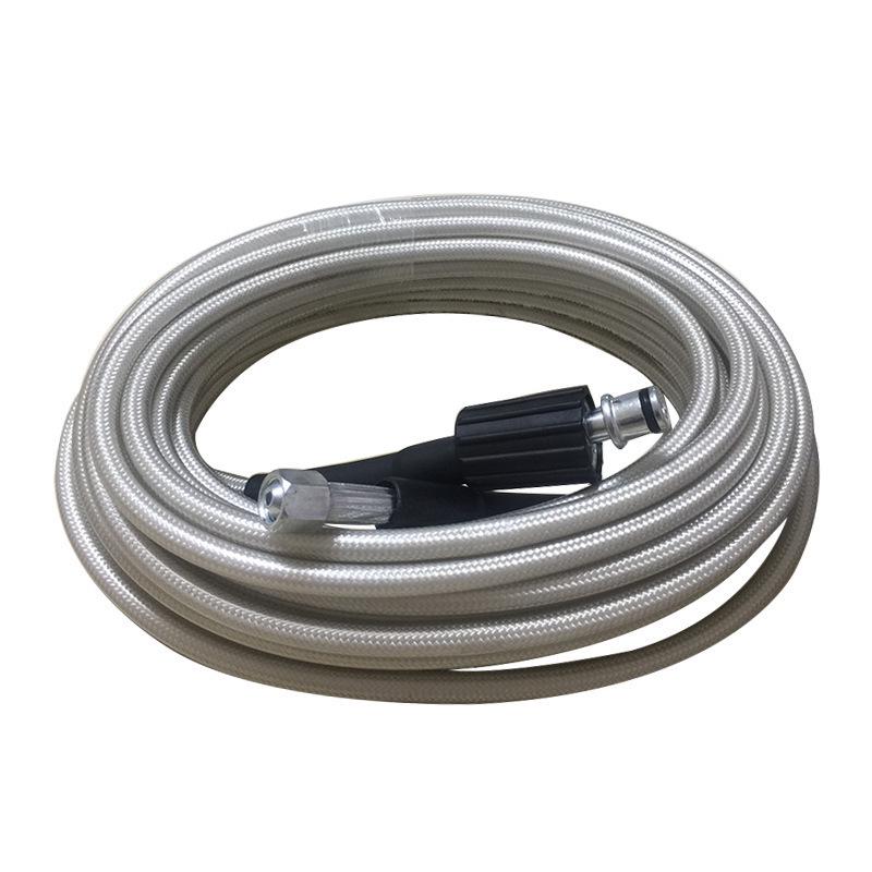 Karcher Connector High-Pressure PVC Rubber Hose for Household and Commercial Cleaning