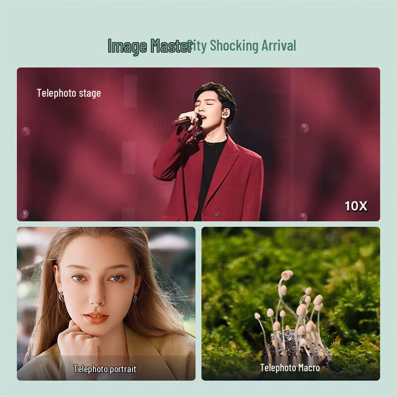 vivo X200 Pro mini AI Camera Phone (CN version)
