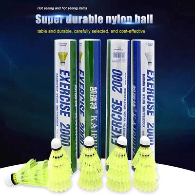 3/6/12 Packs Of Nylon Badminton Ball Durable Yellow And White Badminton Middle School Training Special Ball