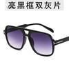 Retro Tortoiseshell Pilot Sunglasses Women  Designer  Oversized Shades Eyewear Driving Double Bridge Men T Sun Glasses