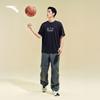 Anta Cool-Touch Graphic T-Shirt