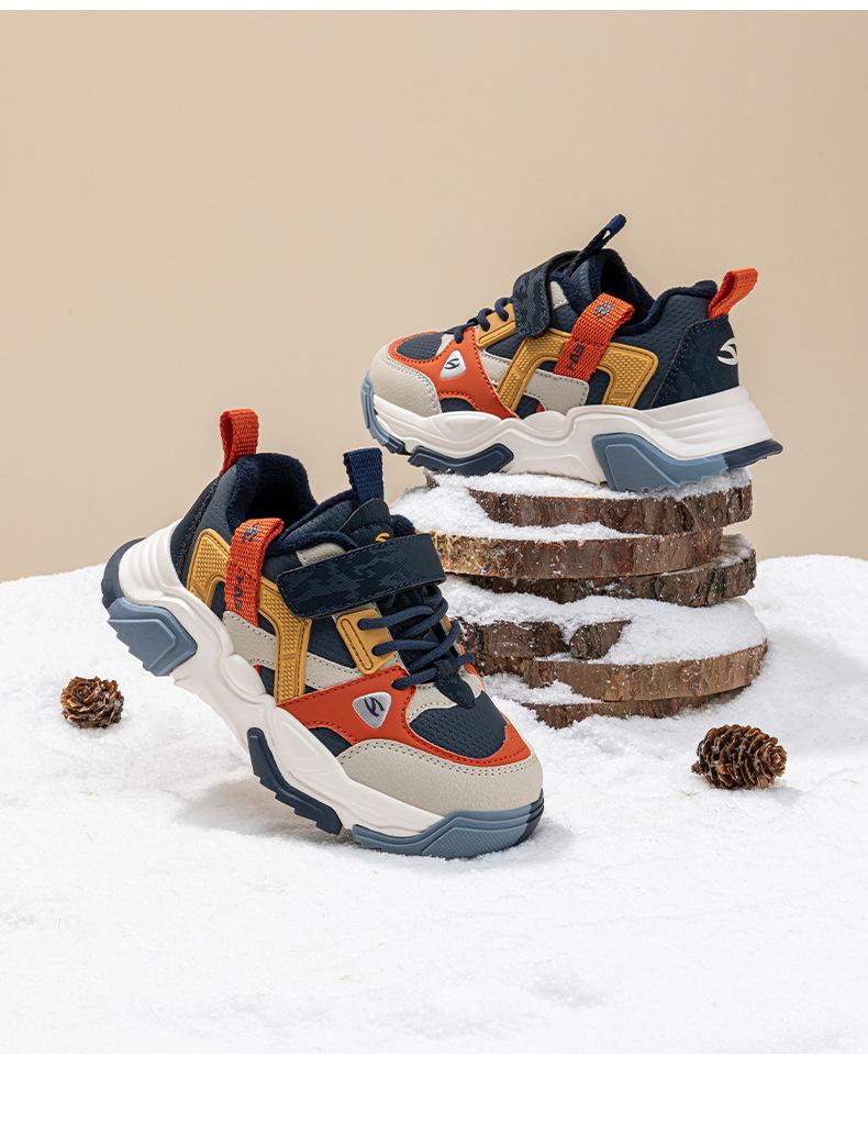 Habi Bear Boys' Fleece-Lined Winter Sneakers - Warm, Versatile, Casual Shoes