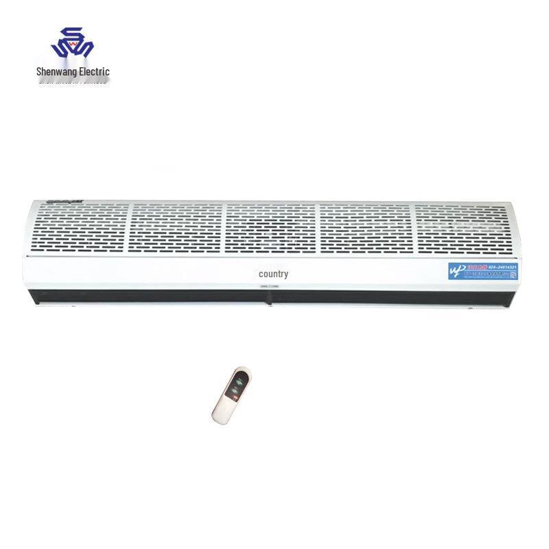 Shenwang Electric Cross-flow Remote Control Air Curtain