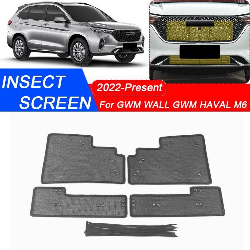 Car Insect-proof Air Inlet Protection Cover Insert Vent Racing Grill Filter Net Accessory For GREAT WALL GWM HAVAL M6 2022-2025