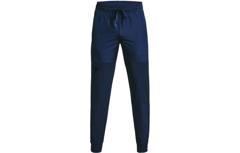 Under Armour Cuffed Pants Casual Pants Men s Blue 1370466-408 M
