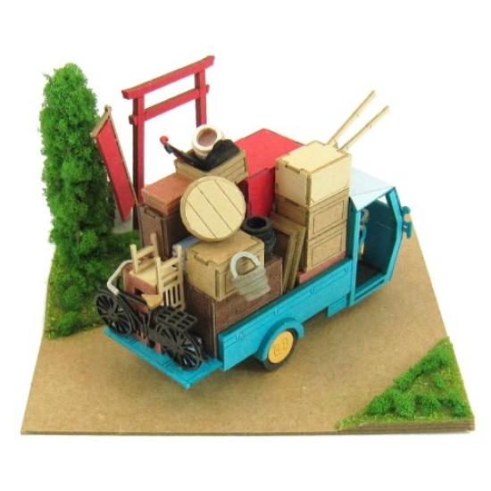 Sankei Studio Ghibli Mini My Neighbor Totoro Moving Non-Scale Paper Craft MP07-01