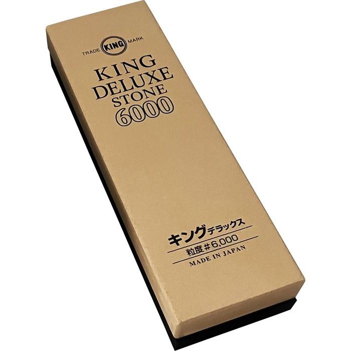 King King Deluxe Finishing Stone (for High-Grade Blades, Ultra-Finishing) No. 6000 Brown