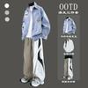 2026 Mens Vintage Denim Jacket Set Streetwear Trendy Slim Fit Casual Outfit