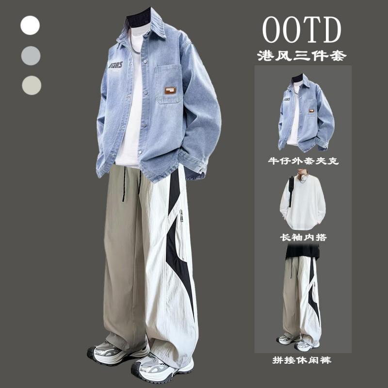 2026 Mens Vintage Denim Jacket Set Streetwear Trendy Slim Fit Casual Outfit