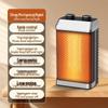 Compact PTC Desktop Heater: Quick-Heating, Intelligent Oscillation, New In Stock