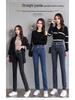 Women's Slim Fit Dark Blue High-Waisted Straight Leg Jeans - Elastic, Versatile Cigarette Pants for Spring 2024.