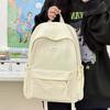 Schoolbag fashion high sense large capacity bag women's 1011 new super fire shoulder support simple casual backpack