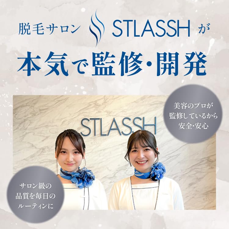 HADA TERASU MULTI FACIAL CARE Hada Terrace Facial Beauty Device with EMS Function, Salon-Supervised 2-Way Beauty Care Roller