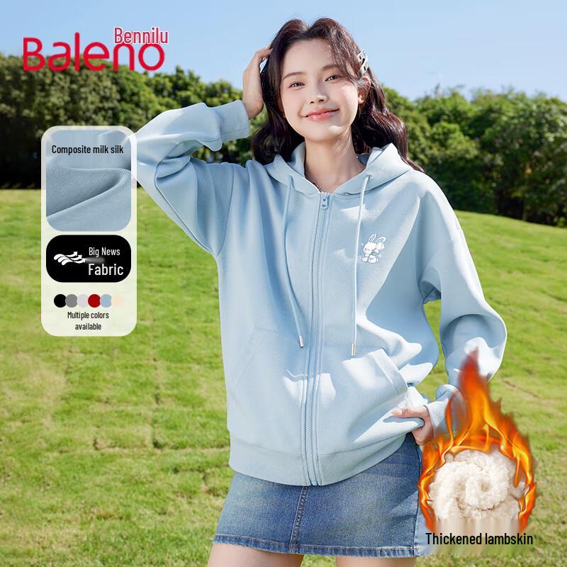 Baleno Women's Plush-Lined Sherpa Fleece Hoodie
