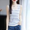 2025 Summer Women's Pure Cotton Striped U-neck Knitted Tank Top