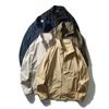Ultra-Thin Breathable Ice Silk Stand Collar Sun Protection Clothing 2024 New Arrival Men Summer Fishing Outwear Export Lightweight Wind Shield