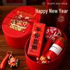 Chinese New Year Red Oval Gift Sets