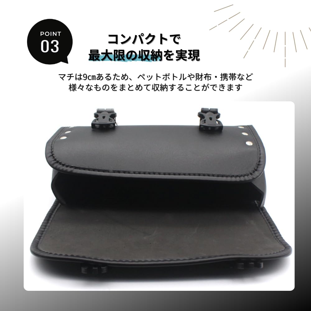 Mellbo Bike Side Waterproof PU for and Small Motorcycle Front Brown Bag, Leather, Bicycles, Motorcycles, Cars, Bag,