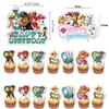 Patrol Cake Topper Skye Birthday Decoration Theme Party Children Supplies Baby Shower PAW Play Entertaining Safe Kid Friendly Fun