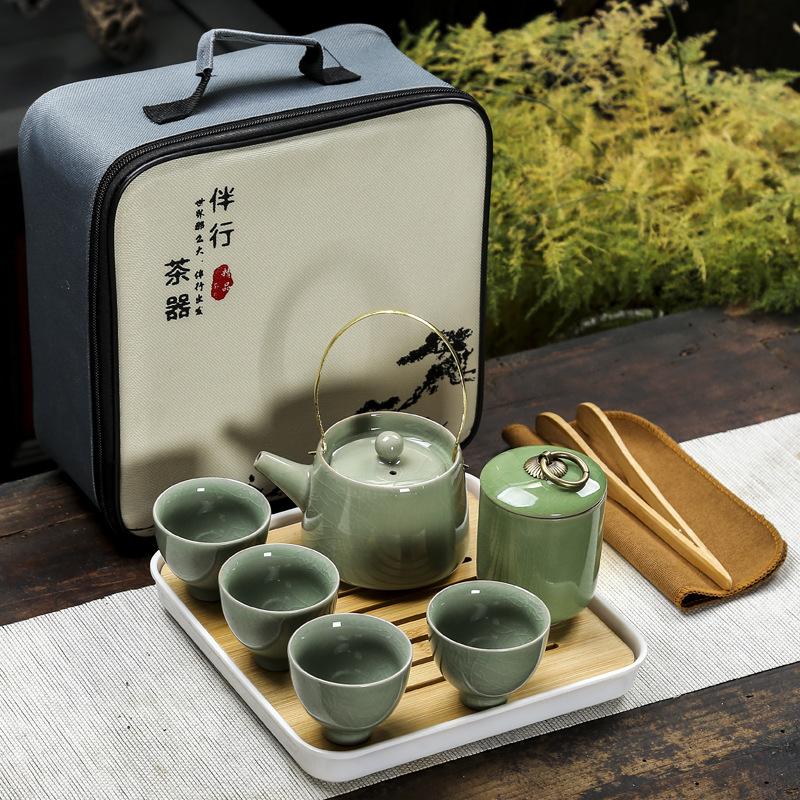 Portable Travel Tea Set Household Simple Beam Pot Portable Tea Set Company Event Annual Meeting Gifts
