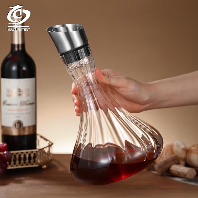MULTIPOTENT Waterfall Lead-Free Crystal Wine Decanter 1000ml