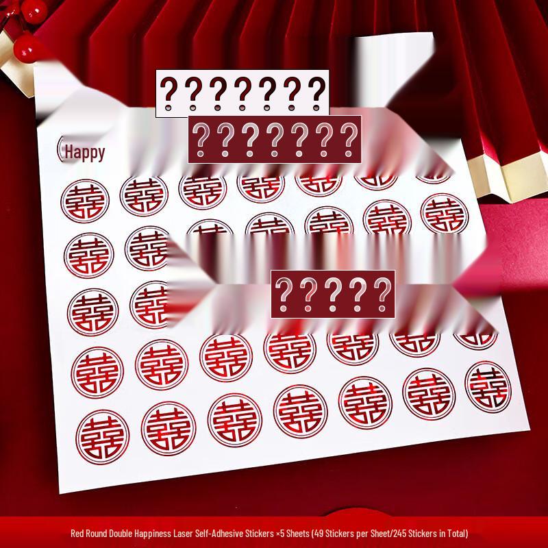 WEZHO Wedding Double Happiness Mini Stickers