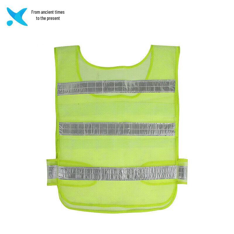 Xilai Breathable Mesh Reflective Safety Vest