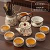 Ruyi Kiln Gongfu Tee-Set, Luxuriöse Porzellan-Teekanne und Tassen mit Tablett, Kompletter Keramik-Service für Zuhause, Elegantes Trockenaufguss-Tablett-Set