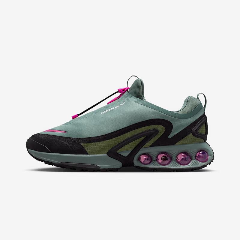 

Nike Men s Air Max DN Roam Running Shoes HQ8605-300 42