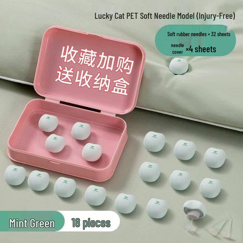 LIEI Invisible No-Needle Quilt Fasteners