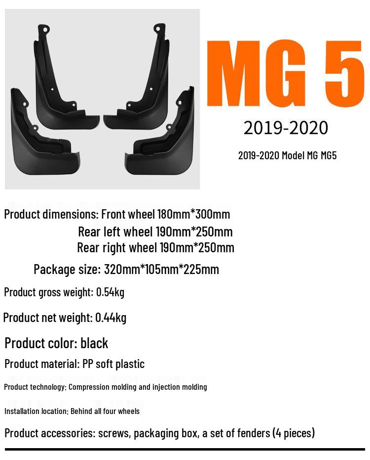 Kompatibel mit MG 5 2019-2020: Reifen, Kotflügel und Autozubehör.
