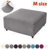 Jacquard Stretch Ottoman Cover S/M 2 Size Living Room Sofa Footrest Stool Slipcover Anti-scratch Pouf Covers Home Decoration