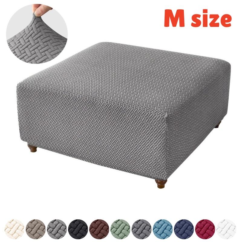 Jacquard Stretch Ottoman Cover S/M 2 Size Living Room Sofa Footrest Stool Slipcover Anti-scratch Pouf Covers Home Decoration