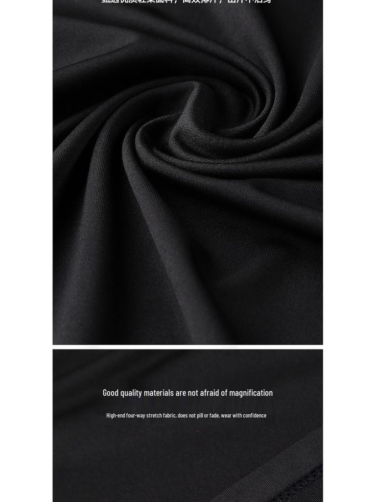 Men's Quick-Drying Elastic Compression Long Sleeve Fleece-Lined Fitness Suit