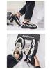 2025 Spring Korean Style Men's Breathable Mesh Sneakers, Versatile Thick Sole Non-Slip Running Shoes