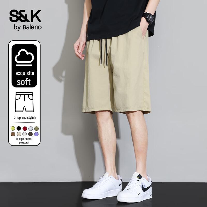 Baleno Herren S&K Schnelltrocknende Atmungsaktive Freizeitshorts
