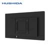HUSHIDA Interactive Flat Panel Wall Mount Bracket (CN Version)