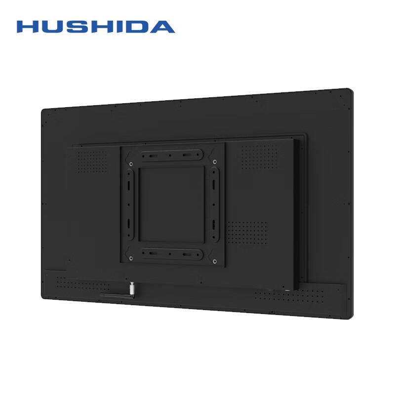 HUSHIDA Interactive Flat Panel Wall Mount Bracket (CN Version)