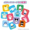 Gakken Sanrio Characters Memory Card Game (Recommended Age 3 Years Up) 83093 Stayful