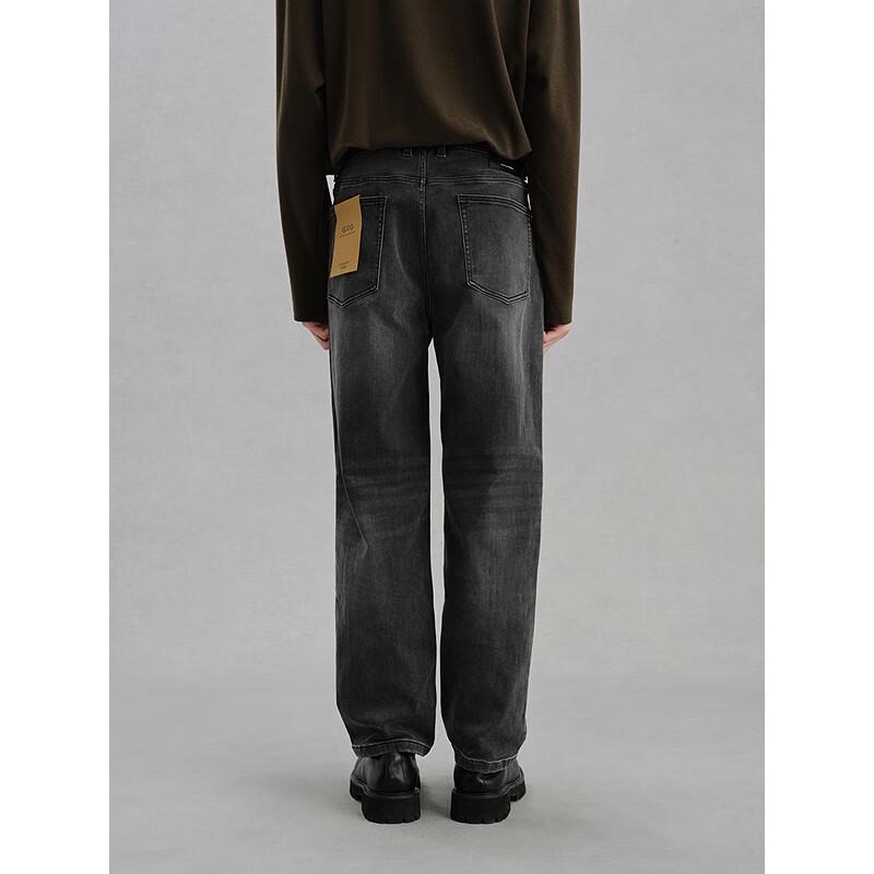GXG Men's Straight Leg Commuter Jeans