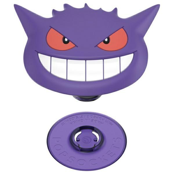 Popsockets 2 Popouts Gengar Face 113262  Grip & Stand for Phone - Premium